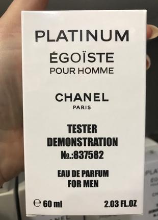 Тестер чоловічої туалетної води Chanel Egoiste Platinum / Шане...