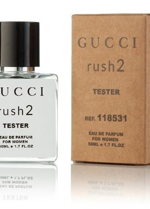 Тестер Женская туалетная вода Gucci Rush 2 / Гуччи Раш 2 / 50 ML.
