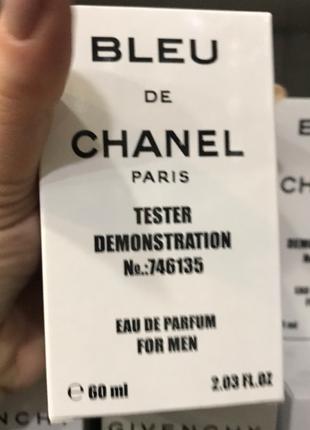 Тестер мужской туалетной воды Chanel Bleu de Chanel / Шанель Б...