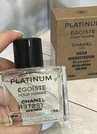 Тестер чоловічої туалетної води Chanel Egoiste Platinum / Шане...