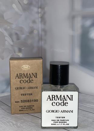 Тестер Мужская туалетная вода Giorgio Armani Code (Джорджио Ар...