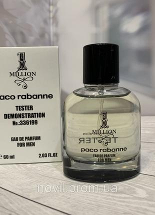 Чоловіча туалетна вода Тестер Paco Rabanne 1 Million / Пако Ра...