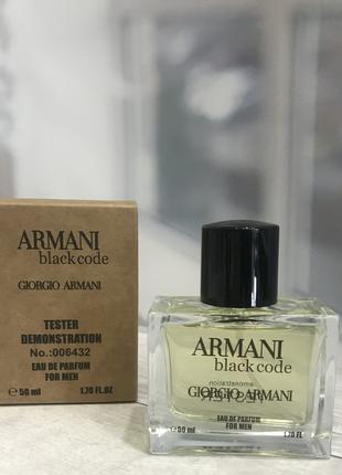 Тестер мужской туалетной воды Giorgio Armani Black Code/Джоржи...