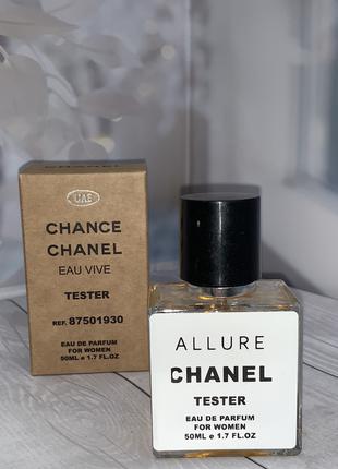Тестер Женская туалетная вода Chanel Allure / Шанель Аллюр / 50ml