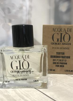 Тестер Мужские Giorgio Armani Acqua di Gio pour homme / Джордж...