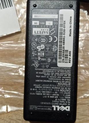 Блок питания Dell 19V 3.16A