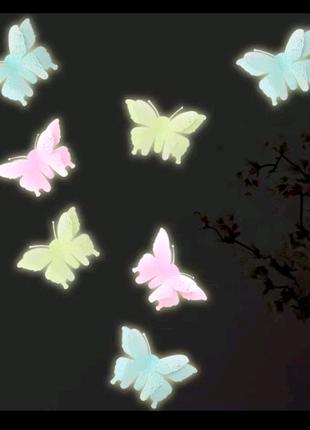 Бабочки-наклейки люминесцентные (комплект - 6 штук),