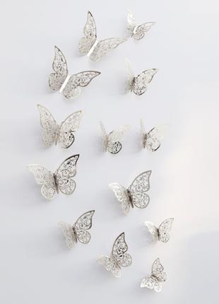 Набор 3d бабочек-наклеек, серебро,12 шт, 3 вида