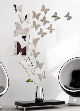 3d бабочки-наклейки для украшения дома, зеркальные, 12 шт