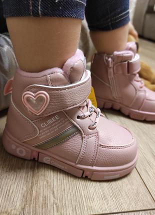 Милі черевики для дівчинки clibee (розміри 21-25)