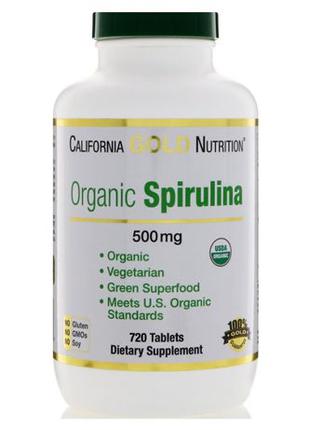 Спирулина 720 табл органическая California Gold Nutrition США