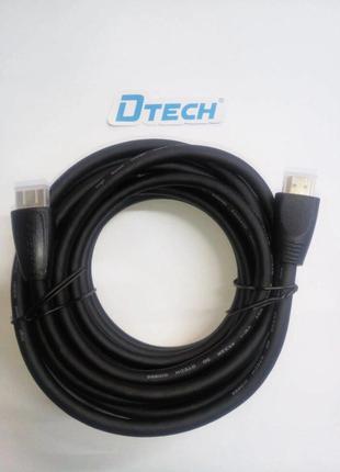 Кабель (шнур) Dtech HDMI-HDMI (8 метрів)