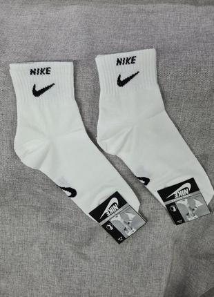 Шкарпетки,білі шкарпетки, чоловічі шкарпетки