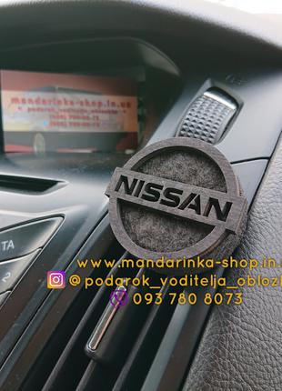 Ароматизатор Nissan на дефлектор, парфюм для Ниссан