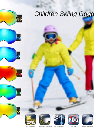 Детские лыжные очки детская лыжная маска