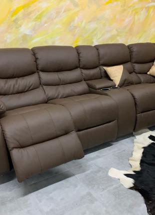 кожаный диван реклайнер с баром, кожаная мебель reglainer