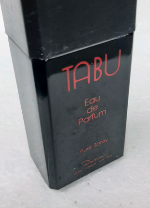 Парфуми Tabu . Dana 50 ml.
