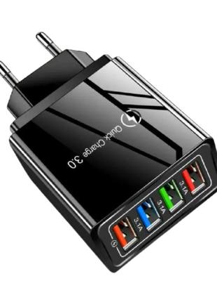 Зарядное устройство POWER Quick Charge 4xUSB