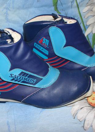 Лыжные ботинки salomon 511 sns profil 41 р