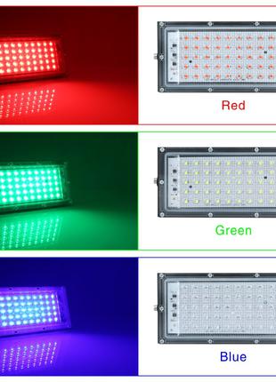 Фитопрожектор LED 50 Вт 220V IP65 цветной RGB, фитолампа