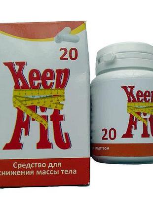 Капсулы для похудения KeepFit (КипФит) 20 шт