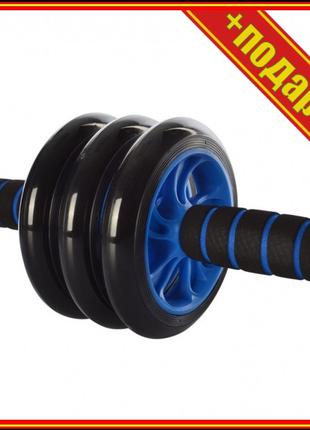 Тренажер колесо для мышц пресса MS 0873 диаметр 14 см (Синий),...