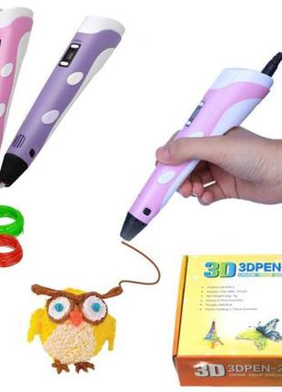 3д ручка 3D Pen с дисплеем + пластик 9м 3Д в подарок