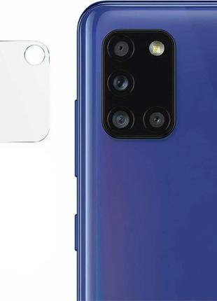 Защитное стекло для камеры Samsung A31 цвет Прозрачный