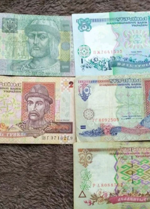 Набір 1,2,5,10,20 гривень старого зразка (1994-2004 роки)