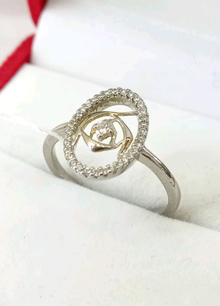 Золотое кольцо с бриллиантами белое золото