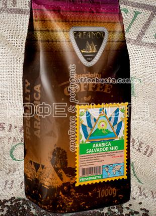 Кофе Арабика Сальвадор “Arabica Salvador SHG” – натуральный зе...