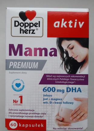 Doppelherz aktiv, mama premium, пренатальні вітаміни з dha epa...