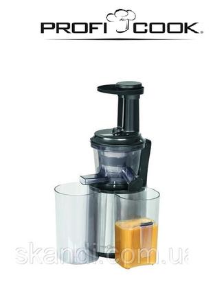 Шнековая соковыжималка PROFI COOK Slow Juicer(Германия)