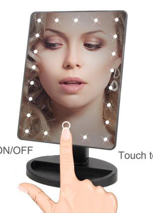 Настольное зеркало для макияжа Mirror c LED подсветкой , квадр...