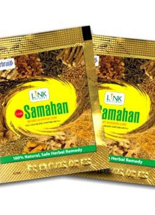 Samahan Tea, Чай Самахан, Цейлон. Простий, для підняття імуніт...