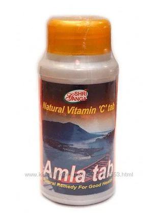 Амла Шри Ганга- антиоксидант, Витамин С. Amla Shri Ganga Амала...