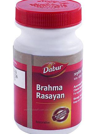 Брахма Расаяна, для поліпшення мозкової діяльності, 250 г. Bra...