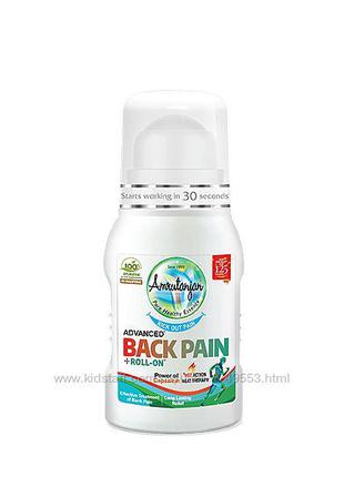 Амрутанджан Amrutanjan Back Pain Rool-On 50 ml. Бальзам для сп...
