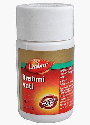 Брахми, Брами Вати Дабур память, мозг, нервы. Dabur Brahmi Vat...