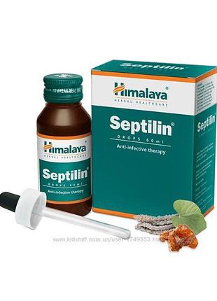 Септилин Хималая Septilin Himalaya капли. Инфекция, иммунитет,...