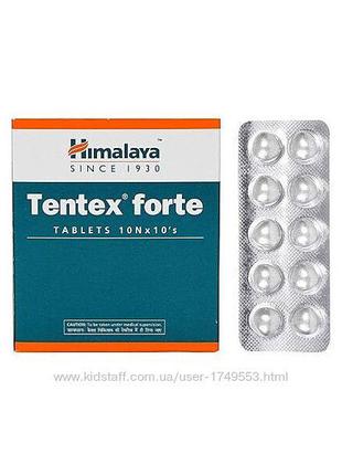 Тентекс Форте, Хималая/ Tentex Forte, Himalaya / для мужского ...