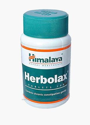 Херболакс Herbolax Himalaya - для системы пищеварения и кишечн...