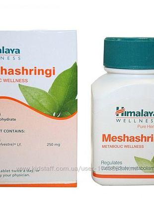 Мешашринги Хималая, Meshashringi Himalaya диабет, поджелудочна...