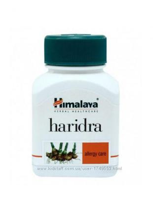Харидра, Haridra природный антибиотик, средство от аллергии, Х...