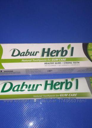 Зубна паста на травах, Нім, Дабур, Dabur, Herb´l Neem, карієс,...