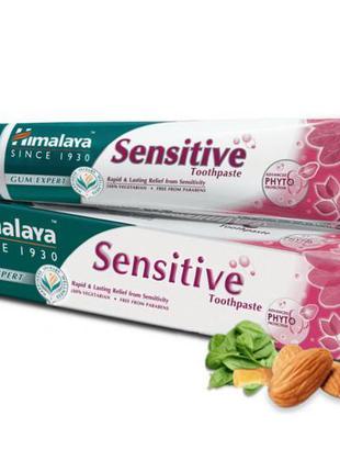 Зубная паста Сенсетив Хималая, Himalaya Sensitive Toothpaste д...
