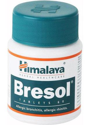 Брезол, Бресол Хималая, Bresol Himalaya 60 таблеток