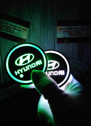 Подсветка подстаканника с логотипом автомобиля HYUNDAI
