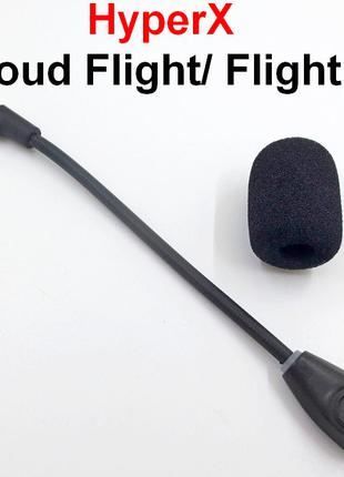 Микрофон Kingston HyperX Cloud Flight / Flight S (HX-HSCF-BK/E...