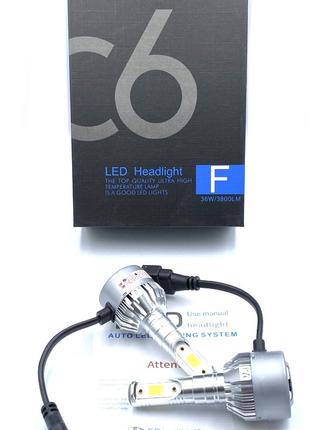 Комплект LED ламп COB C6 H7 главного света с вентилятором даль...